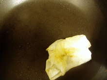 黒鯛のムニエル ガーリック マスタードで レシピ 作り方 By ゆるっとmascle クックパッド 簡単おいしいみんなのレシピが356万品