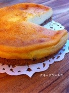 チーズケーキ レシピ 作り方 By 栄養士のれしぴ クックパッド 簡単おいしいみんなのレシピが352万品