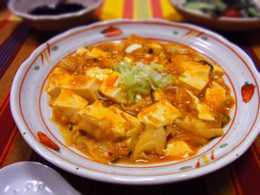 豆腐と野菜の中華餃子のレシピ