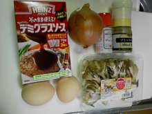 絶品 オムライスをデミグラスソースで レシピ 作り方 By Asahimagi クックパッド 簡単おいしいみんなのレシピが373万品