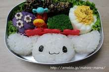 キャラ弁 シナモロール シナモン レシピ 作り方 By Momo クックパッド