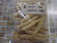 フライ用ワカサギの冷凍保存 バラ凍結 レシピ 作り方 By なべ いばらき クックパッド 簡単おいしいみんなのレシピが366万品