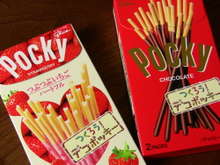 可愛いデコポッキー レシピ 作り方 By こうたろちゃん クックパッド 簡単おいしいみんなのレシピが353万品