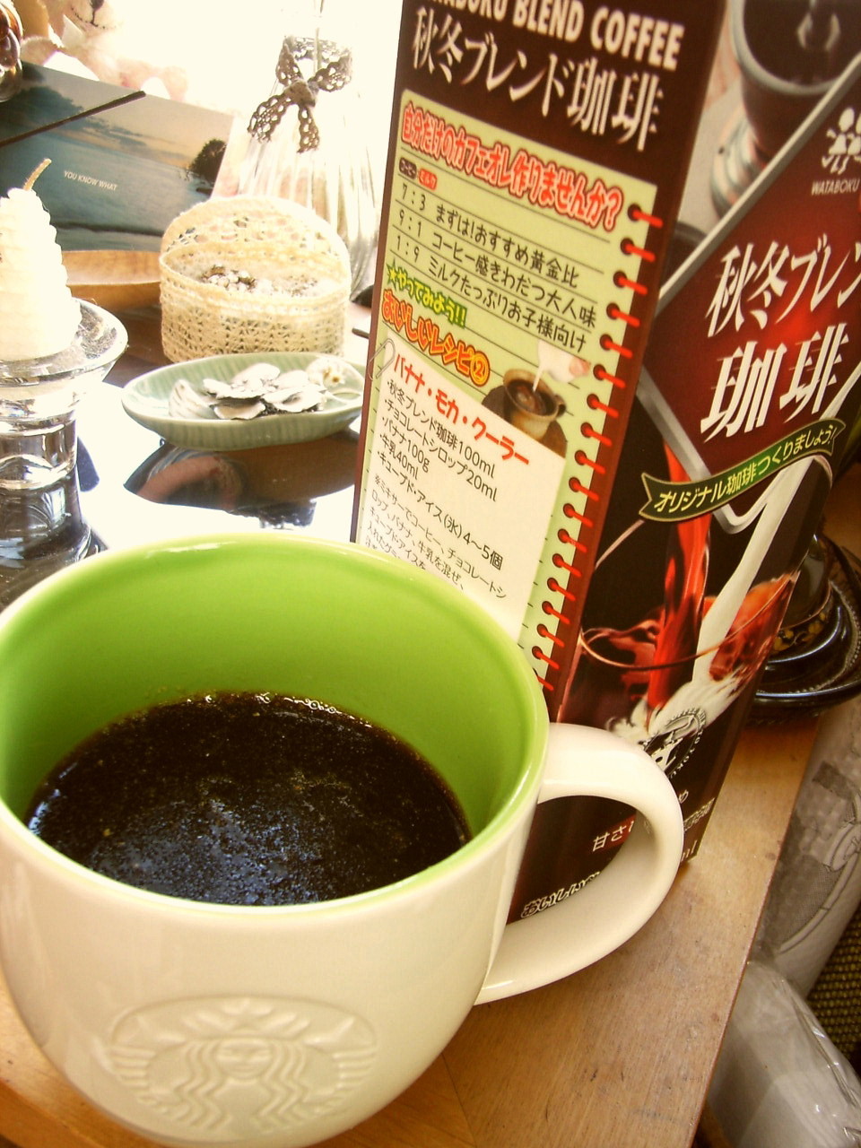 紙パックでそのまま作れるコーヒーゼリー レシピ 作り方 By 回塾長回 クックパッド 簡単おいしいみんなのレシピが355万品