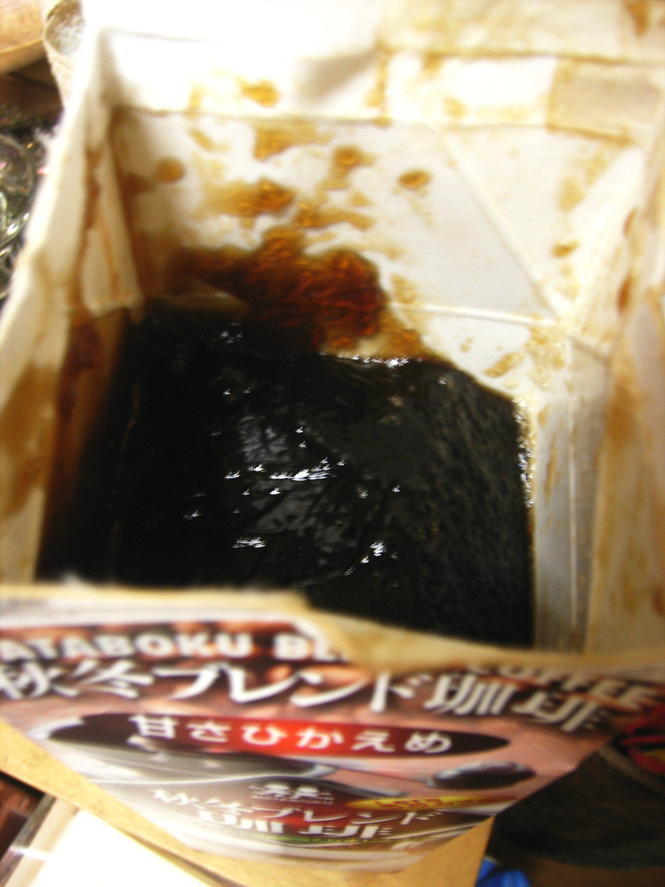 紙パックでそのまま作れるコーヒーゼリー レシピ 作り方 By 回塾長回 クックパッド 簡単おいしいみんなのレシピが355万品