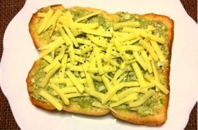 アボカドペストトーストのレシピ