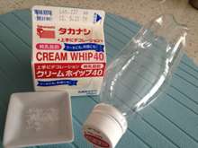 qキャンプのイベントに 手作りバター レシピ 作り方 By おぐにゃんこ クックパッド 簡単おいしいみんなのレシピが360万品
