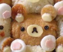 運動会 遠足 キャラ弁 リラックマ レシピ 作り方 By きらすけ クックパッド