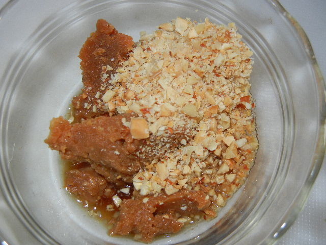 シイラのナッツ味噌焼き レシピ 作り方 By まま蔵 クックパッド 簡単おいしいみんなのレシピが356万品