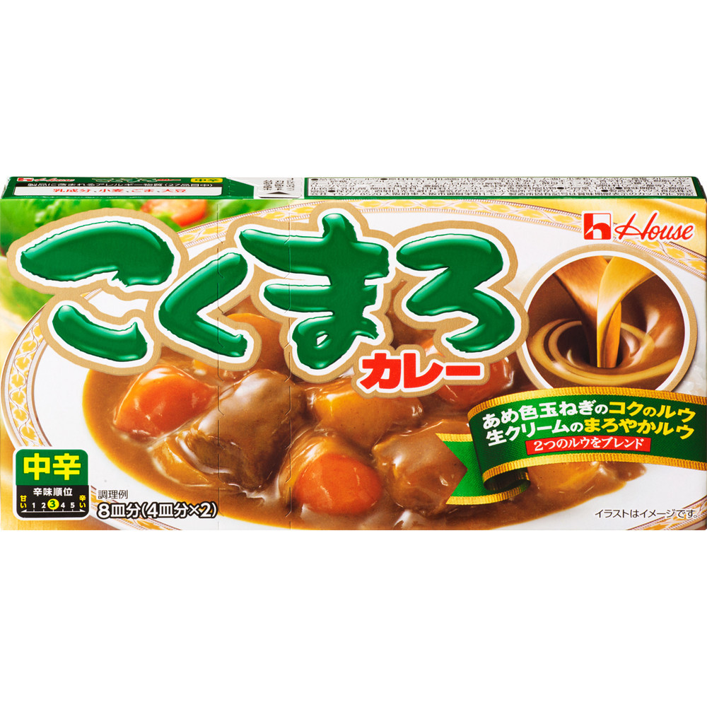 本格的 なのに簡単バターチキンカレー レシピ 作り方 By ハウス食品株式会社 クックパッド 簡単おいしいみんなのレシピが354万品