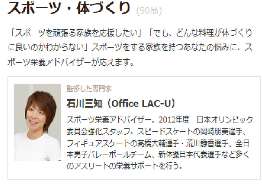 枝豆チーズ入り カリふわ豚巻き串 レシピ 作り方 By 簡単手抜きママ クックパッド 簡単おいしいみんなのレシピが358万品