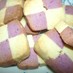 紫芋のクッキー