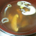 椎茸の中華スープ
