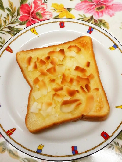 トーストココナッツのレシピ