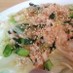 我が家の炒飯❤鮭フレーク炒飯