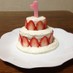 離乳食☆1歳のバースデーケーキ