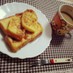 朝食に♬食パンde簡単フレンチトースト