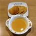 パプリカ･カボチャ･玉ねぎの豆乳スープ