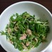 簡単✳︎水菜サラダ