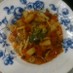 さばのトマト煮/イタリアン・メイン魚料理