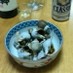 超簡単！つぶ貝の生姜煮