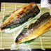 ●福井名物●簡単おいしい！焼き鯖寿司