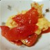 定番！中国人ちのトマトと卵炒め