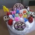 デコレーションケーキ 誕生日や記念日に！