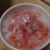 手作り☆苺のかき氷シロップ