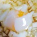 簡単放置で温泉玉子（たまご）
