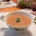 ポルチーニのポタージュ･スープ