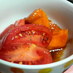 トマトのサラダ～バルサミコソース