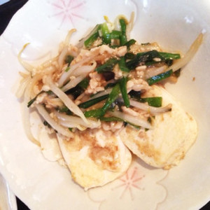 にら もやしあんかけ豆腐ステーキ レシピ 作り方 By きょう0286 クックパッド 簡単おいしいみんなのレシピが371万品