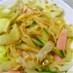 お野菜たっぷり～ 中華風ラーメンサラダ