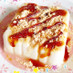 ダイエット中のあなたへ♡夏の豆腐デザート