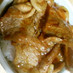 豚丼from十勝・帯広