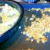 グリーンカレー鍋♬あっさり☆簡単
