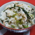 小松菜とツナの混ぜご飯♡
