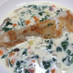 白身魚のソテー　チャウダースープ仕立て