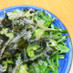 ヘルシー☆寒天と水菜のさっぱりサラダ