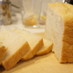HB 国産小麦で ふわふわ食パン