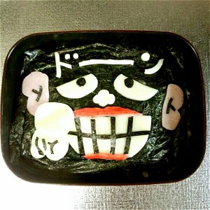 キャラ弁 脂肪にどーん 笑うセールスマンのつくれぽ クックパッド 簡単おいしいみんなのレシピが372万品