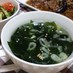 中華料理店のわかめスープ