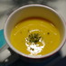 かぼちゃスープ*バター不使用・低カロリー