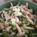 我が家の常備菜♩小松菜としらすの炒め物