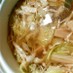 ♡卵・えのき・レタスのトロリ中華スープ♡