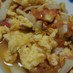 西紅柿炒鶏蛋 : トマ卵炒め
