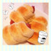 ⁂材料③HMで簡単ウインナーパン⁂