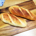 簡単手作り☆フランスパン☆