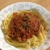 野菜たっぷり☆簡単☆ミートスパゲッティ♪